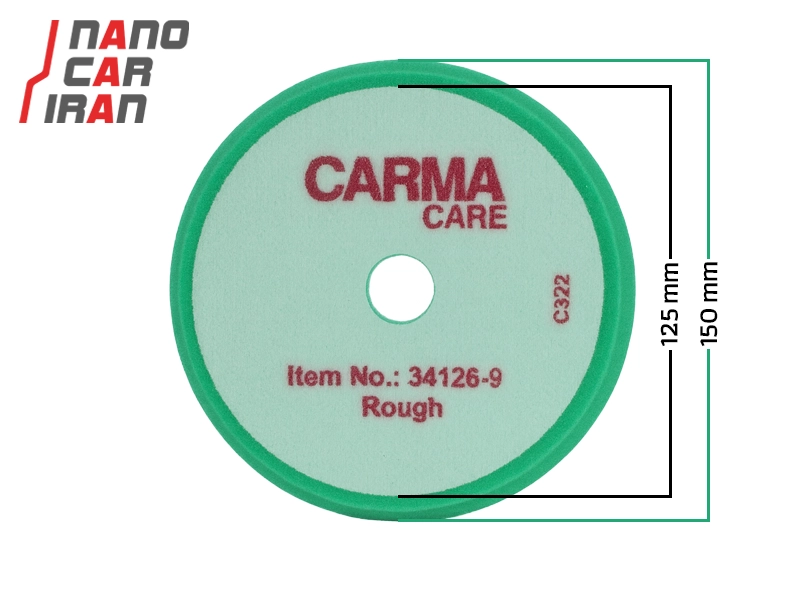 پد پولیش زبر اوربیتال سبز کارماکر 125 میلی متری ( 5 اینچ )